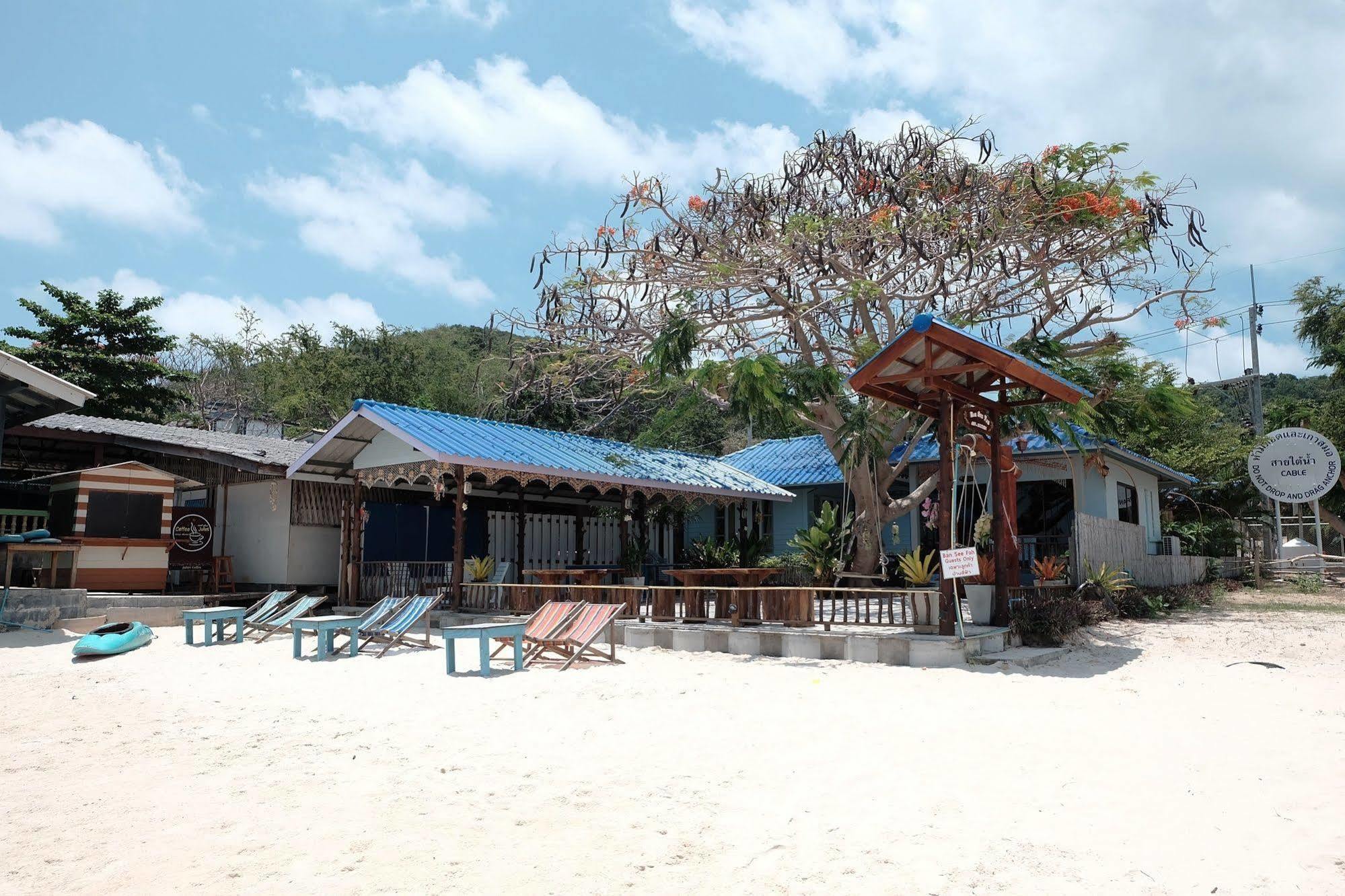 Ban See Fah Hotel Koh Samet Exterior photo